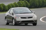 Honda Civic Coupe 2007 года
